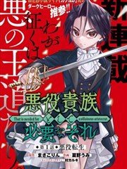 海上钢琴师 免费看大片